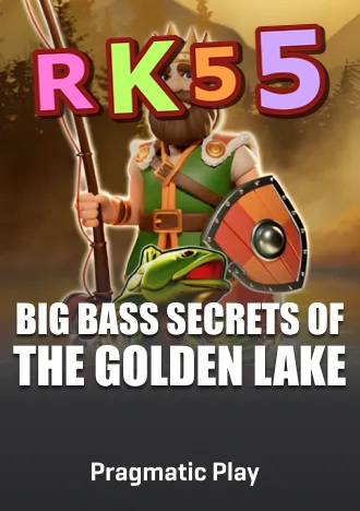 rk55 banner